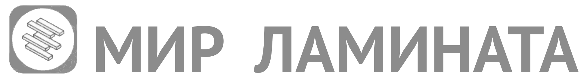 ОЛаминат ОЛаминат