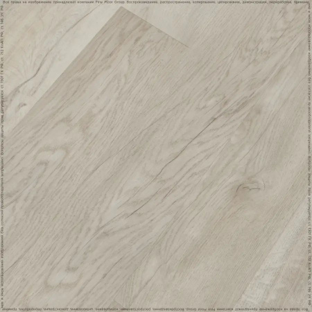 LVT Плитка Fine Floor Rich 2.5/43 4V FF-2087 Дуб Тира 1320x196