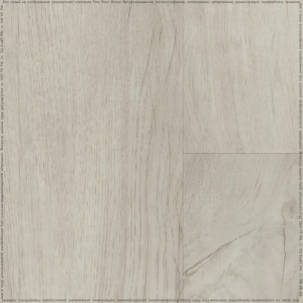 LVT Плитка Fine Floor Rich 2.5/43 4V FF-2087 Дуб Тира 1320x196