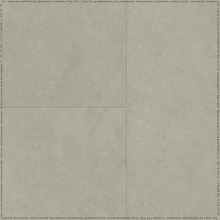 LVT Плитка Fine Floor Stone 2.5/43 4V FF-1461 Штирум 659x329