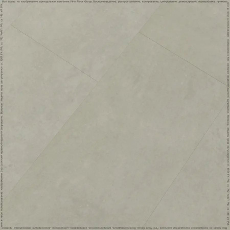 LVT Плитка Fine Floor Stone 2.5/43 4V FF-1461 Штирум 659x329