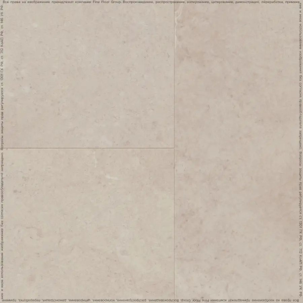 LVT Плитка Fine Floor Stone 2.5/43 4V FF-1465 Клерво 659x329