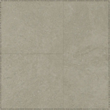 LVT Плитка Fine Floor Stone 2.5/43 4V FF-1464 Бенрат 659x329