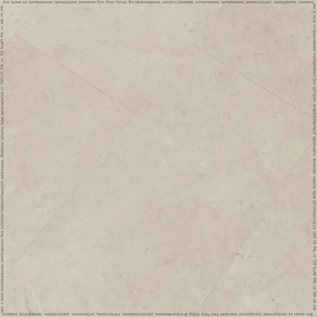LVT Плитка Fine Floor Stone 2.5/43 4V FF-1465 Клерво 659x329